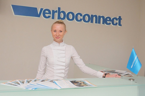 Работа в радость. Контактный центр нового поколения VERBOCONNECT - работа на европейском уровне Работа в радость. Контактный центр нового поколения VERBOCONNECT - работа на европейском уровне